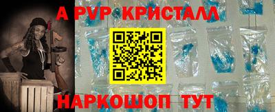 мет Можга