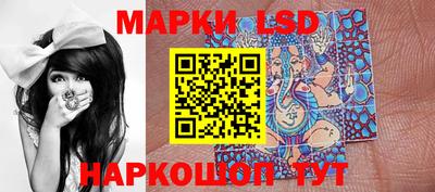 мяу мяу кристалл Моздок