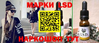 гашиш Можайск
