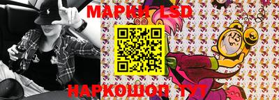 мяу мяу кристалл Моздок