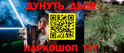 мет Можга