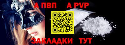 гашиш Нальчик