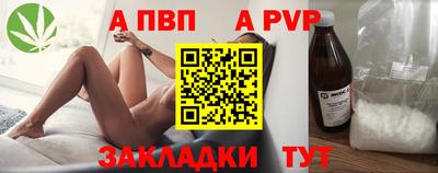 гашиш Можайск
