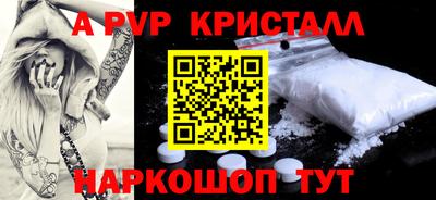 мет Можга