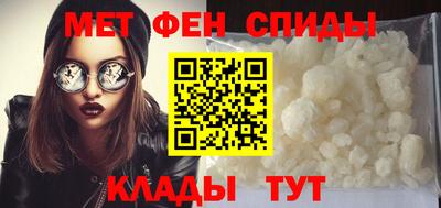 гашиш Можайск