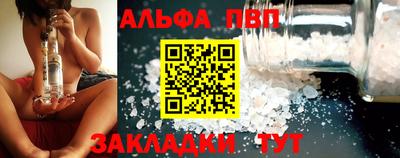 мет Можга