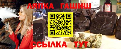 мет Можга