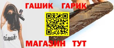 первитин Нарткала